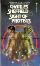 Sight Of Proteus Sight Of Proteus cover picture