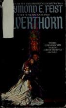 Silverthorn Silverthorn cover picture