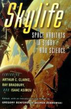 Skylife Skylife cover picture