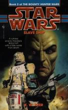 Slave Ship Slave Ship cover picture