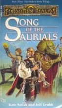 Song Of The Saurials Song Of The Saurials cover picture