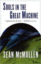 Souls In The Great Machine Souls In The Great Machine cover picture