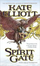 Spirit Gate Spirit Gate cover picture
