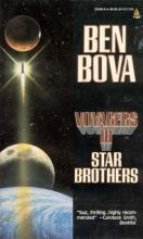 Star Brothers Star Brothers cover picture