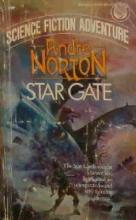 Star Gate Star Gate cover picture