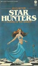 Star Hunters Star Hunters cover picture