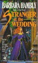 Stranger At The Wedding Stranger At The Wedding cover picture