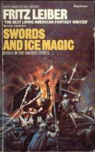 Swords And Ice Magic Swords And Ice Magic cover picture