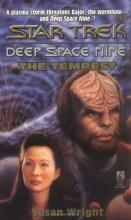 Tempest Tempest cover picture