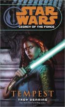 Tempest Tempest cover picture