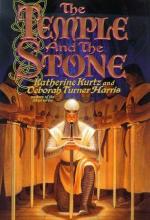 Temple And The Stone Temple And The Stone cover picture