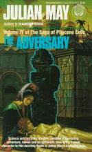 The Adversary The Adversary cover picture