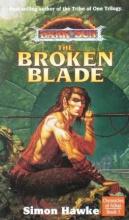 The Broken Blade The Broken Blade cover picture