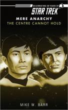 The Centre Cannot Hold The Centre Cannot Hold cover picture