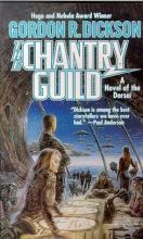 The Chantry Guild The Chantry Guild cover picture