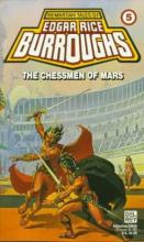 The Chessmen Of Mars The Chessmen Of Mars cover picture