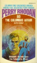 The Columbus Affair The Columbus Affair cover picture