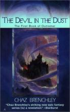 The Devil In The Dust The Devil In The Dust cover picture