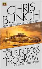 The Doublecross Program The Doublecross Program cover picture