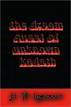 The Dream Quest Of Unknown Kadath The Dream Quest Of Unknown Kadath cover picture