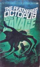 The Feathered Octopus The Feathered Octopus cover picture