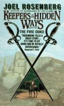 The Fire Duke The Fire Duke cover picture