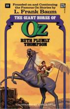 The Giant Horse Of Oz The Giant Horse Of Oz cover picture
