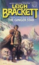 The Ginger Star The Ginger Star cover picture