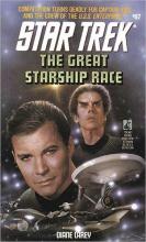 The Great Starship Race The Great Starship Race cover picture