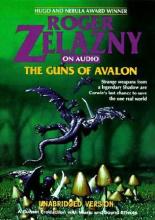 The Guns Of Avalon The Guns Of Avalon cover picture