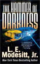 The Hammer Of Darkness The Hammer Of Darkness cover picture