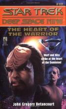 The Heart Of The Warrior The Heart Of The Warrior cover picture