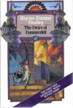 The Heirs Of Hammerfell The Heirs Of Hammerfell cover picture