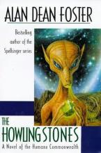 The Howling Stones The Howling Stones cover picture