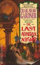 The Last Arabian Night The Last Arabian Night cover picture