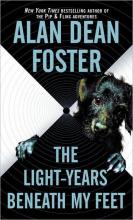 The Light Years Beneath My Feet The Light Years Beneath My Feet cover picture