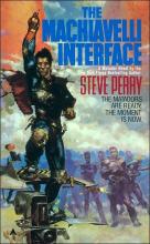 The Machiavelli Interface The Machiavelli Interface cover picture