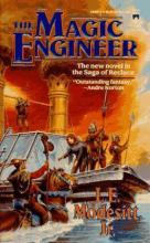 The Magic Engineer The Magic Engineer cover picture