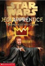 The Mark Of The Crown The Mark Of The Crown cover picture