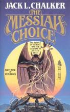The Messiah Choice The Messiah Choice cover picture