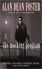 The Mocking Program The Mocking Program cover picture