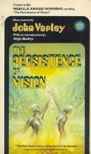 The Persistence Of Vision The Persistence Of Vision cover picture