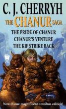 The Pride Of Chanur The Pride Of Chanur cover picture