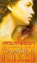 The Realms Of The Gods The Realms Of The Gods cover picture