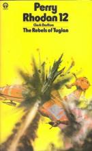 The Rebels Of Tuglan The Rebels Of Tuglan cover picture