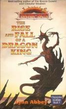The Rise And Fall Of Dragon King The Rise And Fall Of Dragon King cover picture