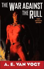 The Rull The Rull cover picture