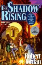 The Shadow Rising The Shadow Rising cover picture
