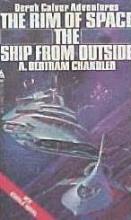 The Ship From Outside The Ship From Outside cover picture