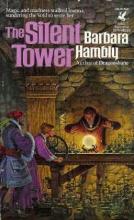 The Silent Tower The Silent Tower cover picture